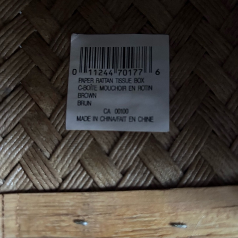 Square Rattan tissue box holder - Picture 6 of 6